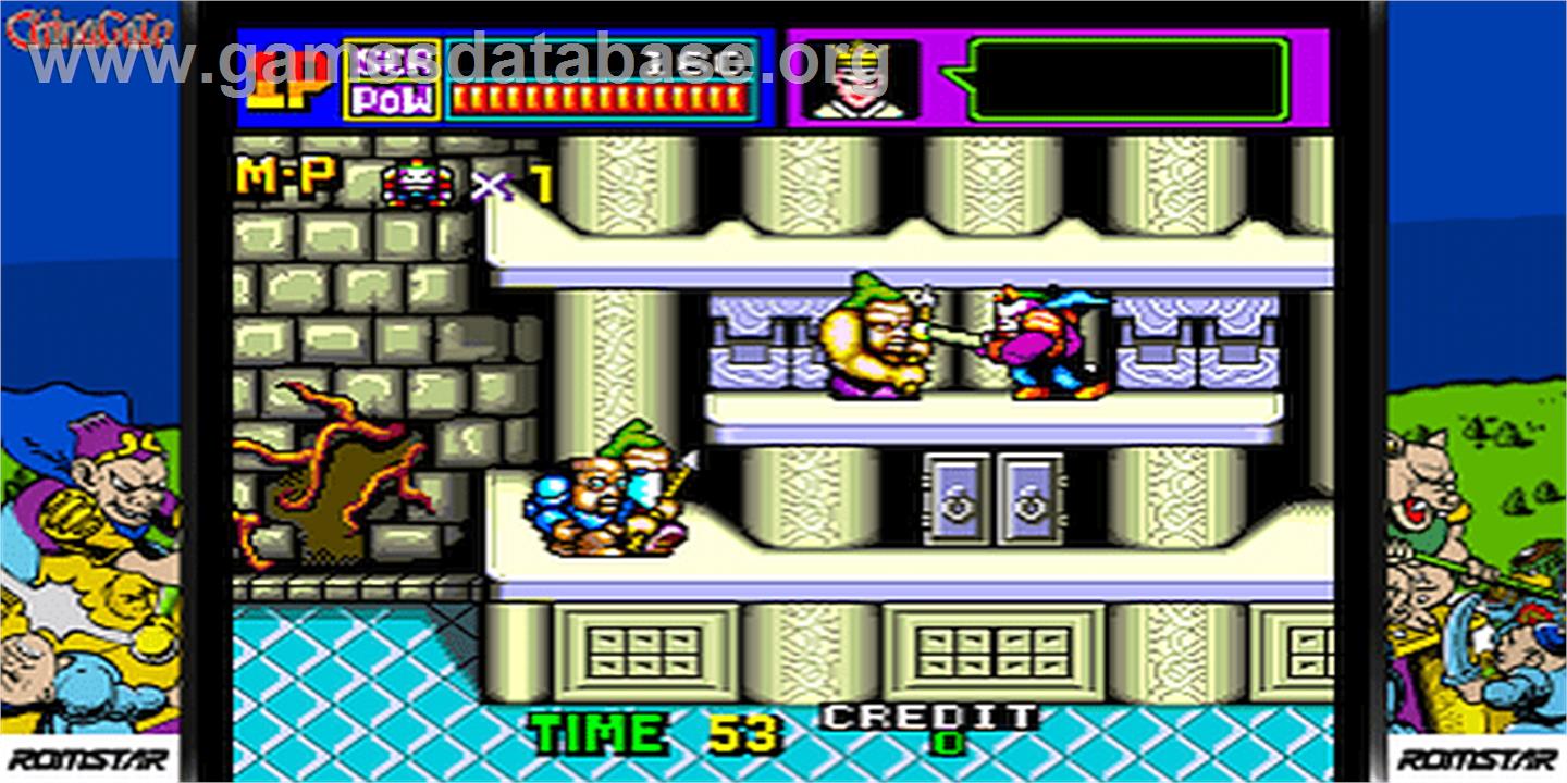China Gate - Arcade - Artwork - Artwork
