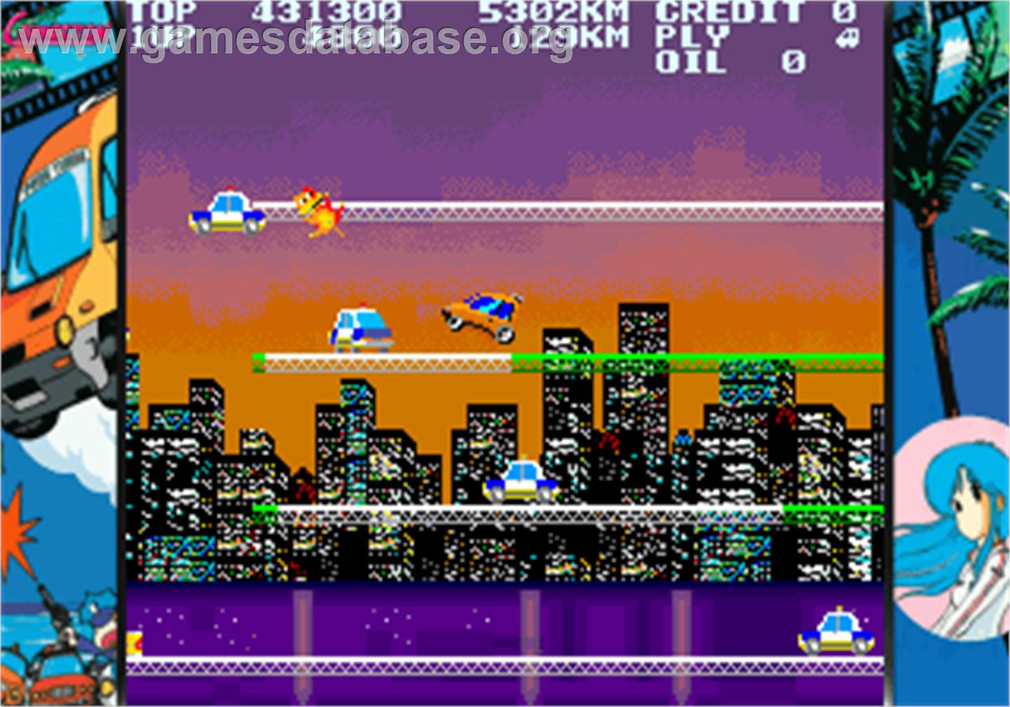 City Connection - Arcade - Artwork - Artwork