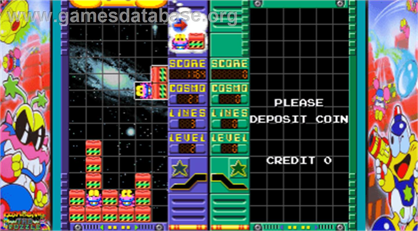 Cosmo Gang the Puzzle - Arcade - Artwork - Artwork