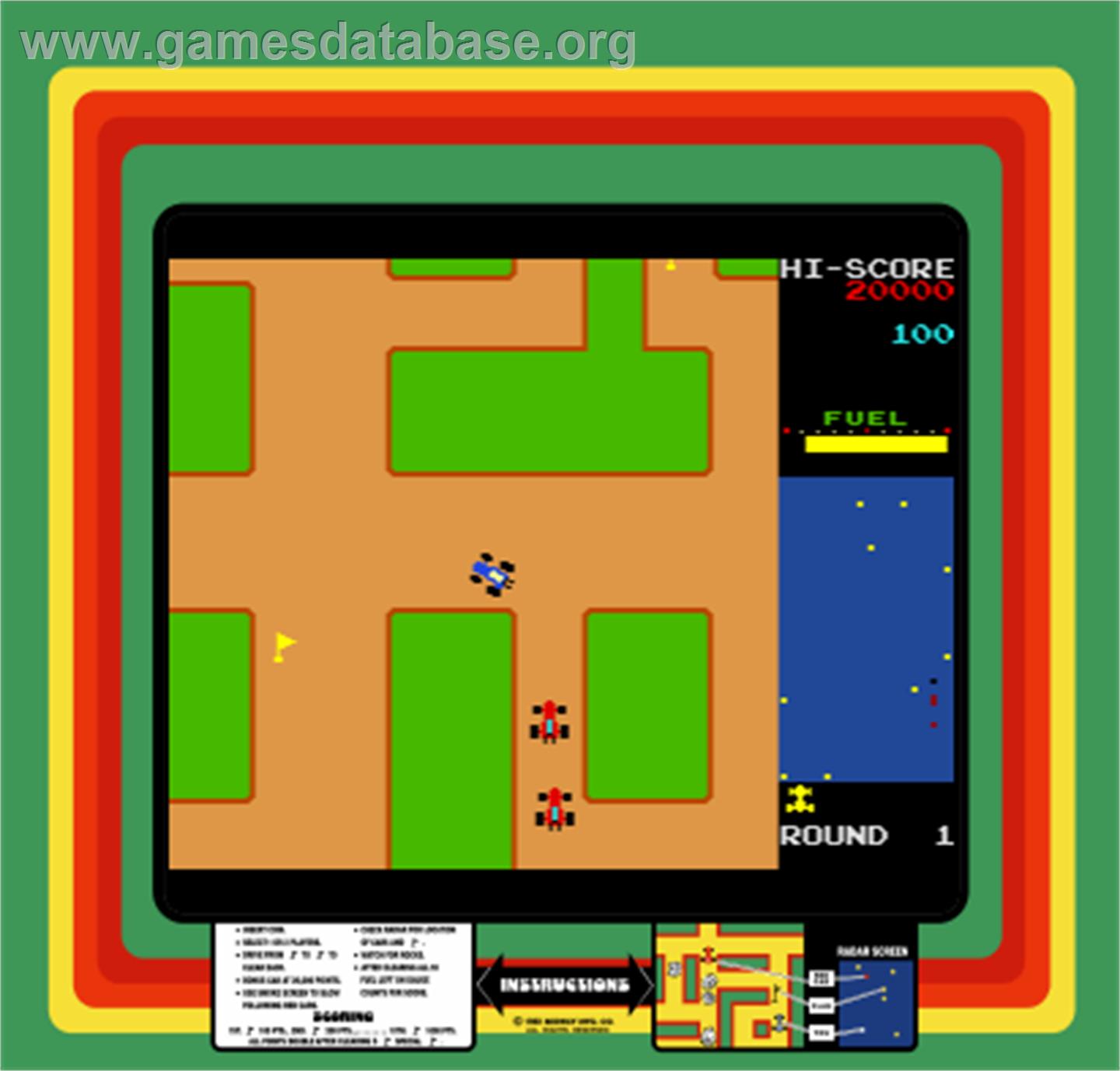 Danger Track - Arcade - Artwork - Artwork