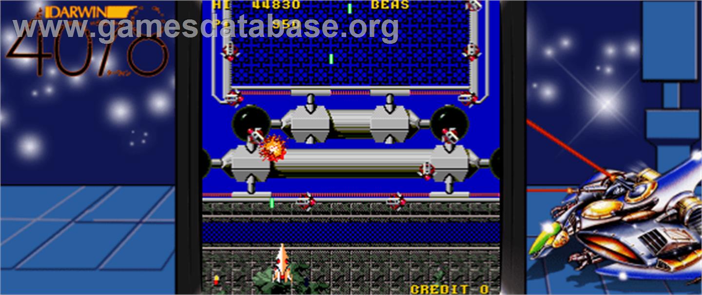 Darwin 4078 - Arcade - Artwork - Artwork
