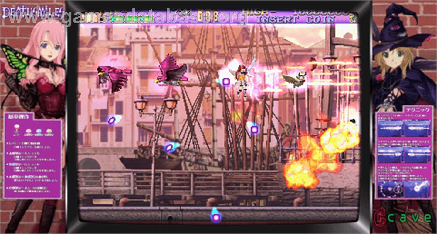 Deathsmiles - Arcade - Artwork - Artwork