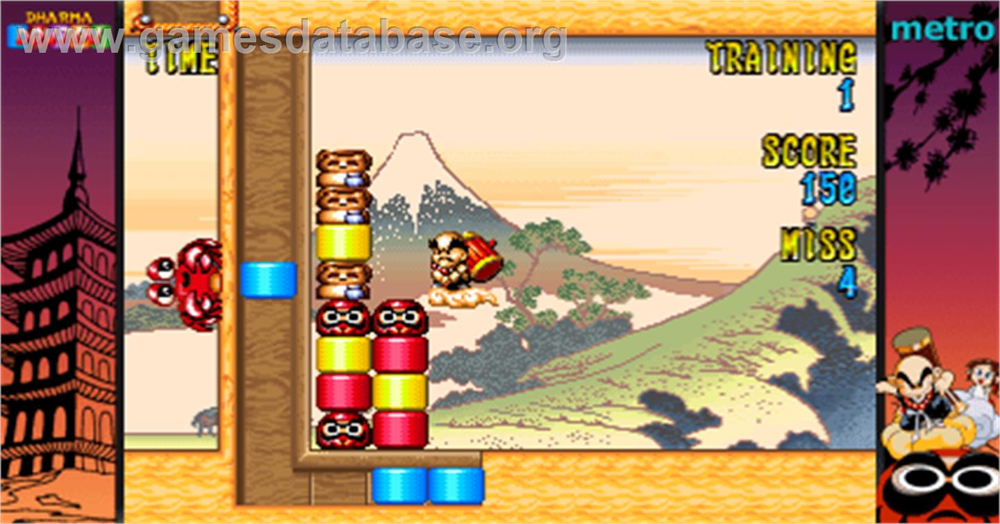 Dharma Doujou - Arcade - Artwork - Artwork