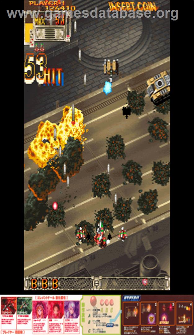 DoDonPachi III - Arcade - Artwork - Artwork