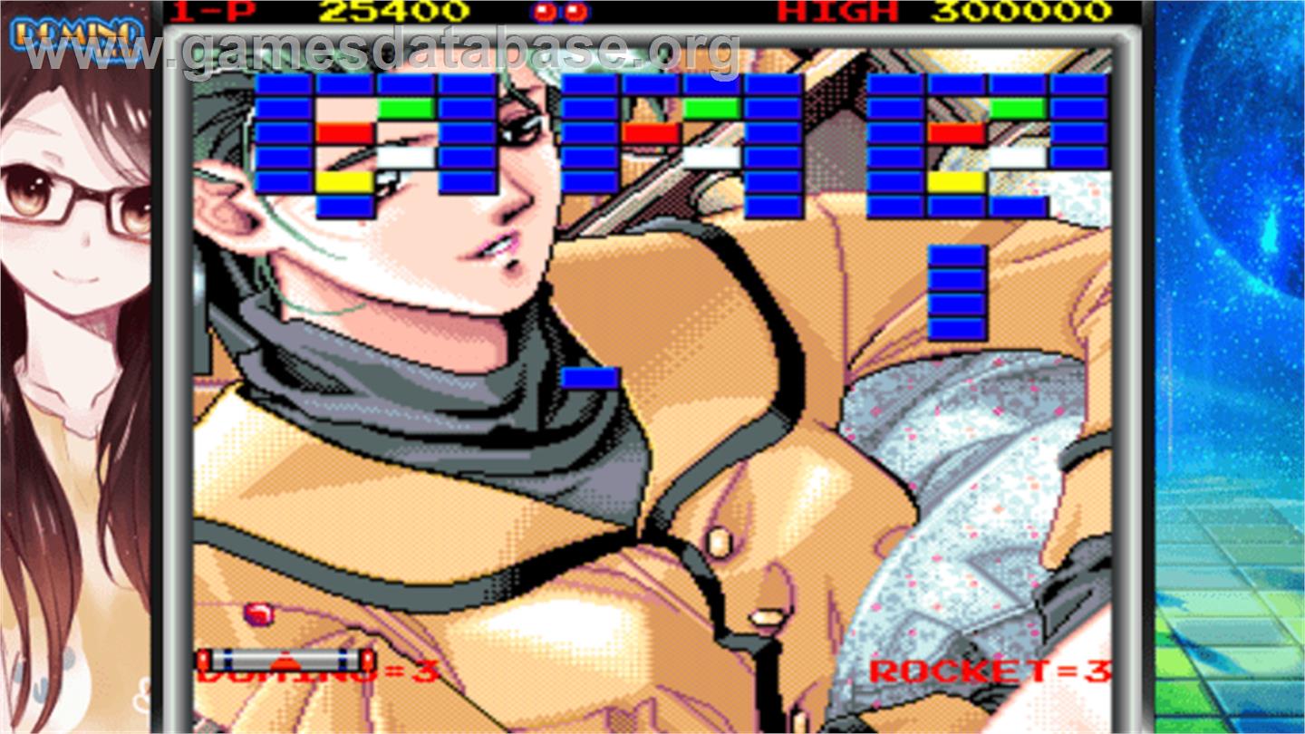 Domino Block ver.2 - Arcade - Artwork - Artwork