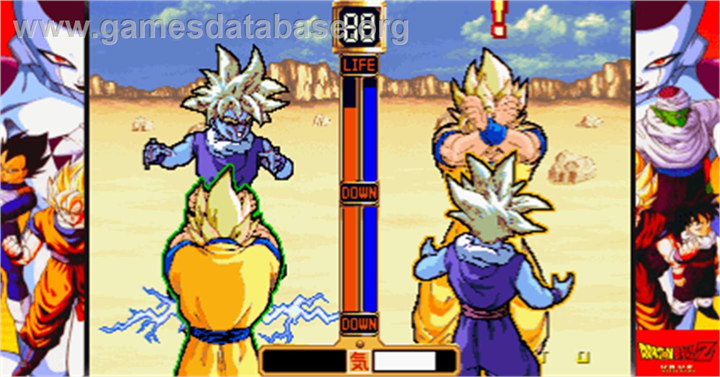 Dragon Ball Z V.R.V.S. - Arcade - Artwork - Artwork