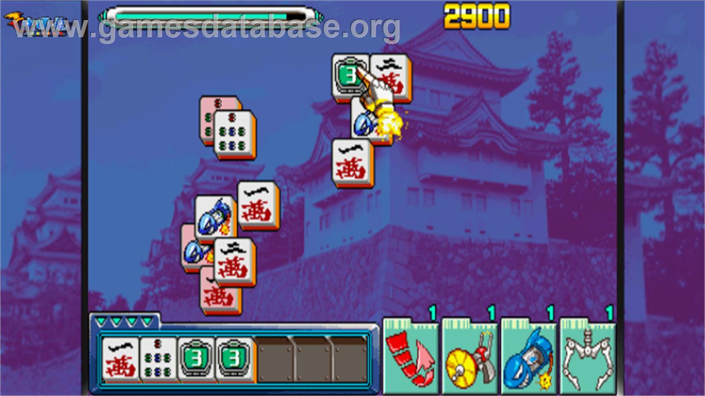 Dragon World 2001 - Arcade - Artwork - Artwork