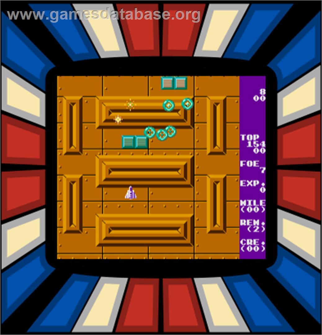 Espial - Arcade - Artwork - Artwork