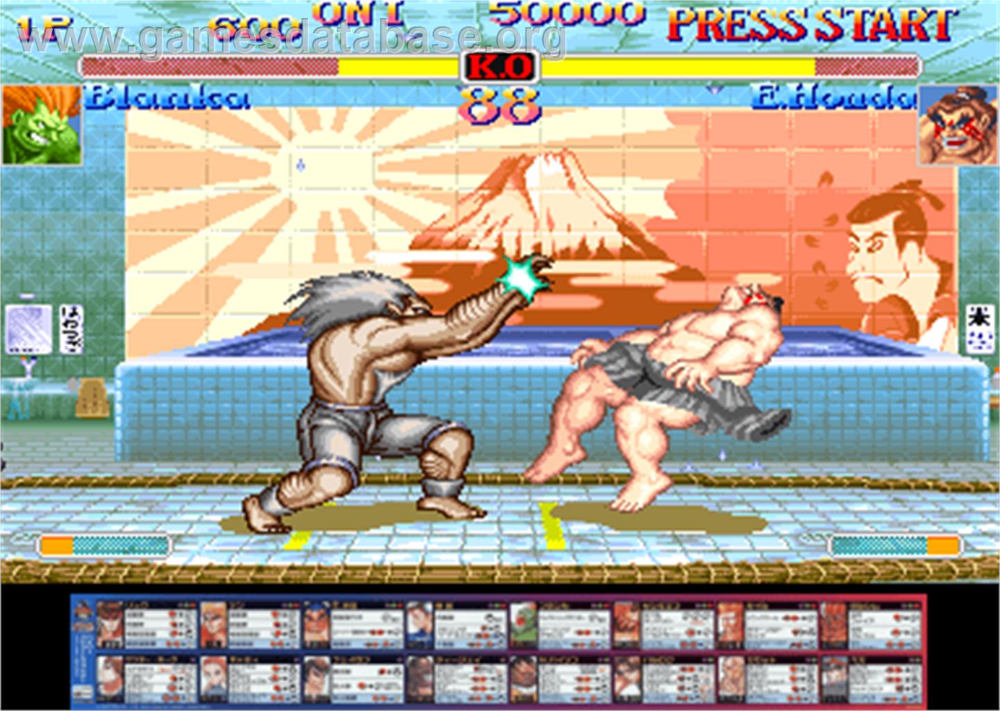 Hyper Street Fighter II: The Anniversary Edition - Arcade - Artwork - Artwork