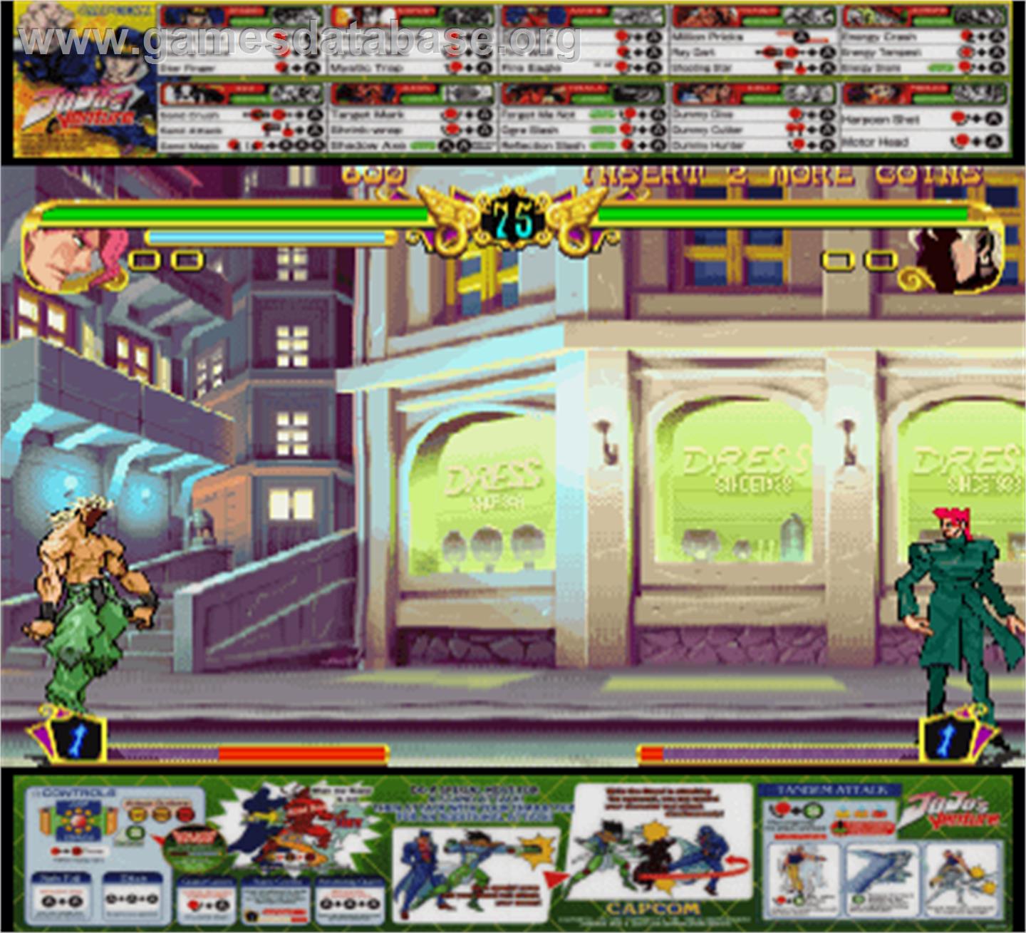 JoJo no Kimyouna Bouken - Arcade - Artwork - Artwork