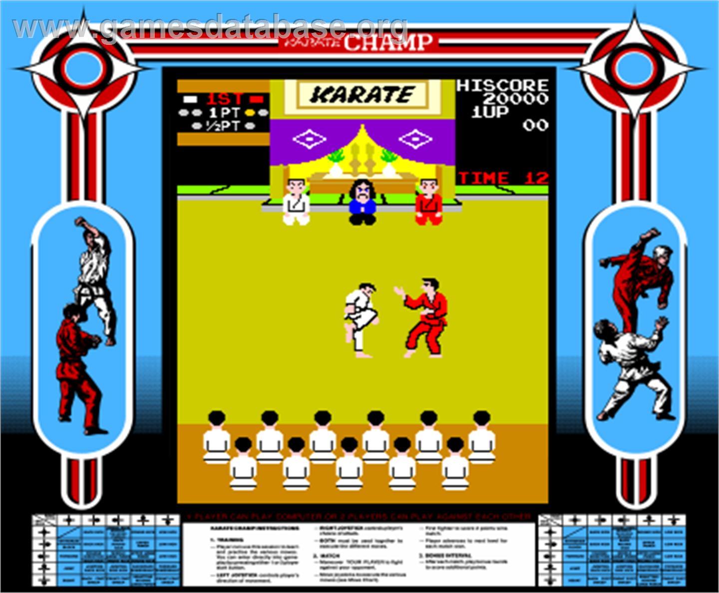 Karate Champ - Arcade - Artwork - Artwork