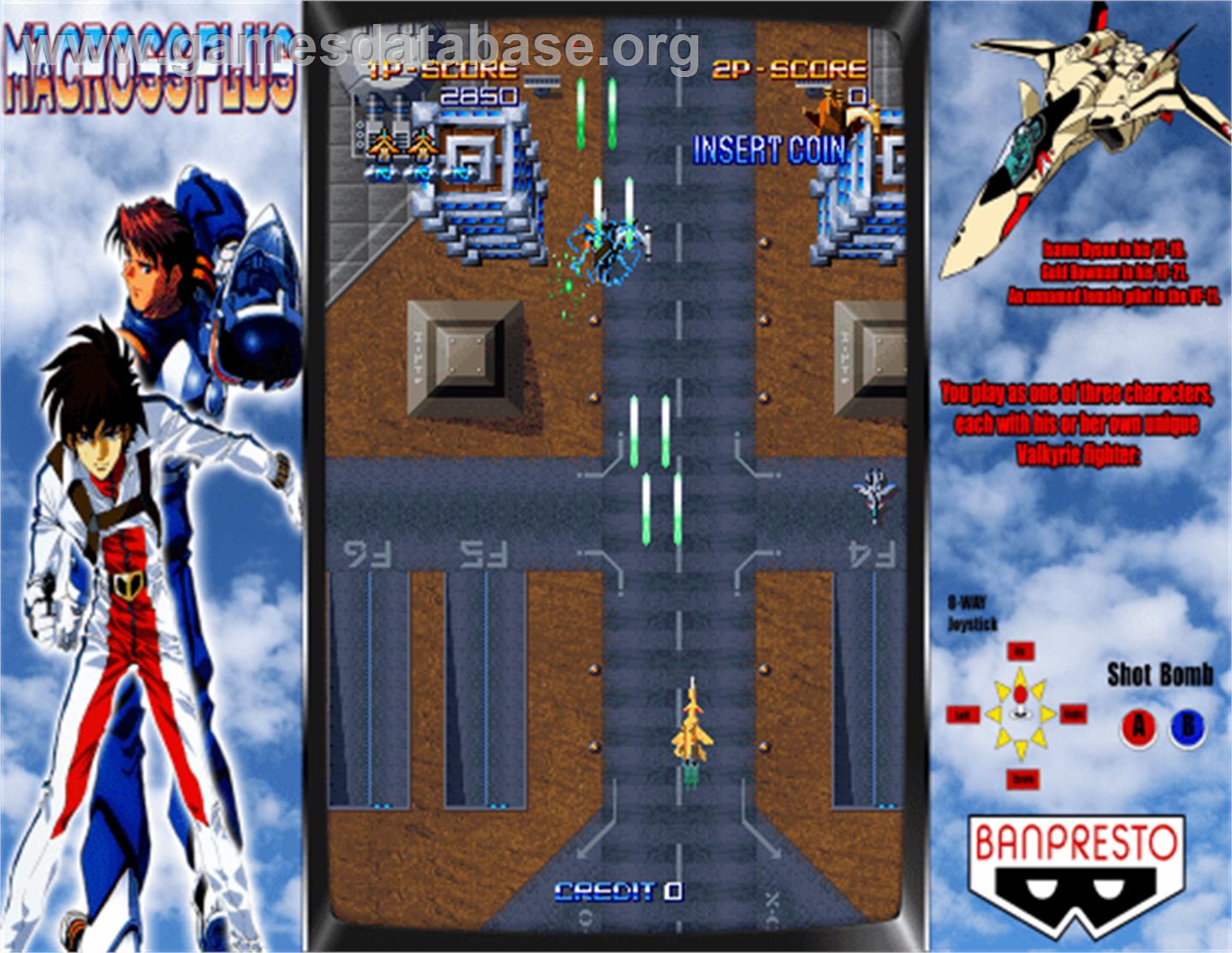 Macross Plus - Arcade - Artwork - Artwork