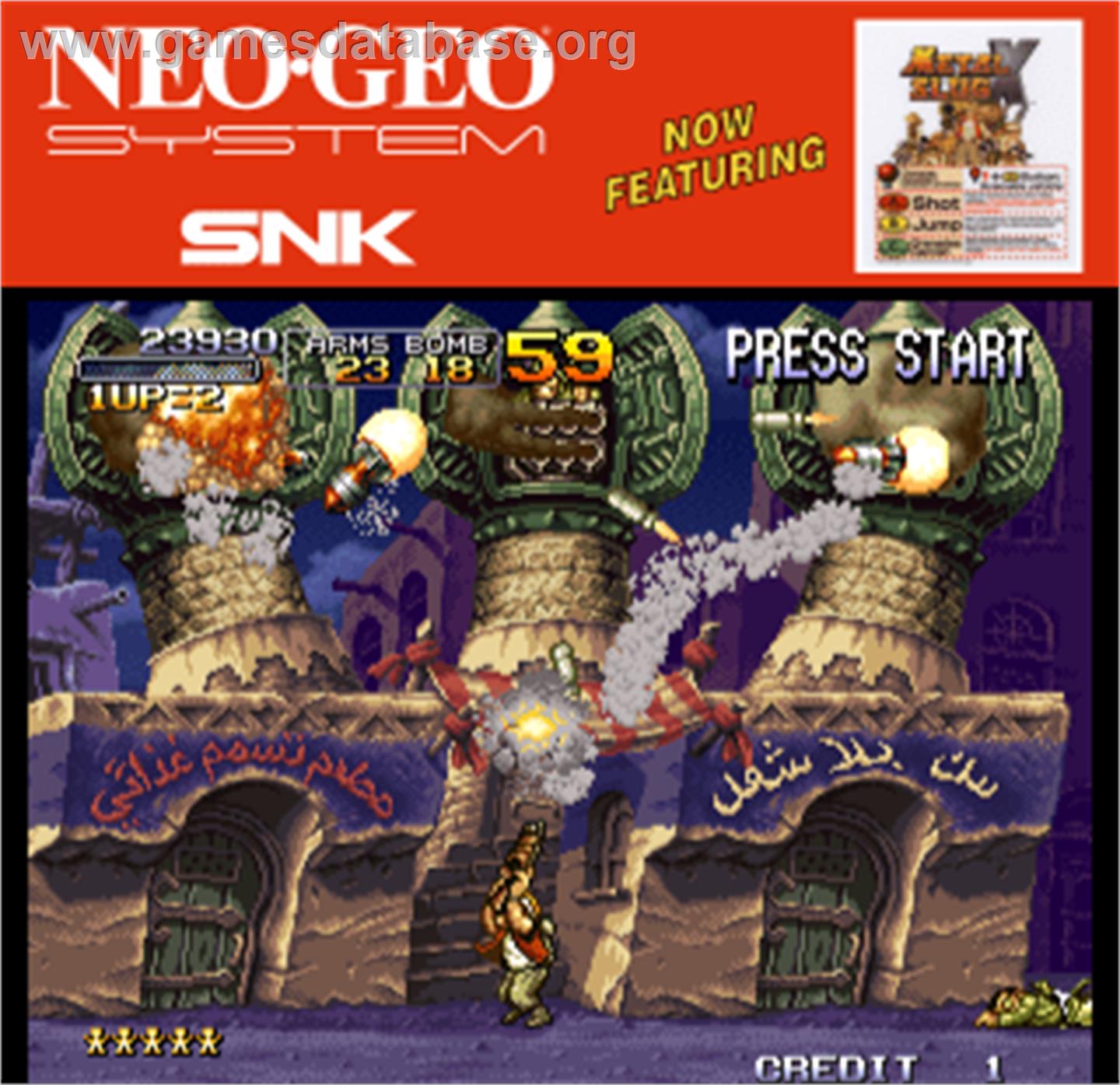 Metal Slug X - Super Vehicle-001 - Arcade - Artwork - Artwork