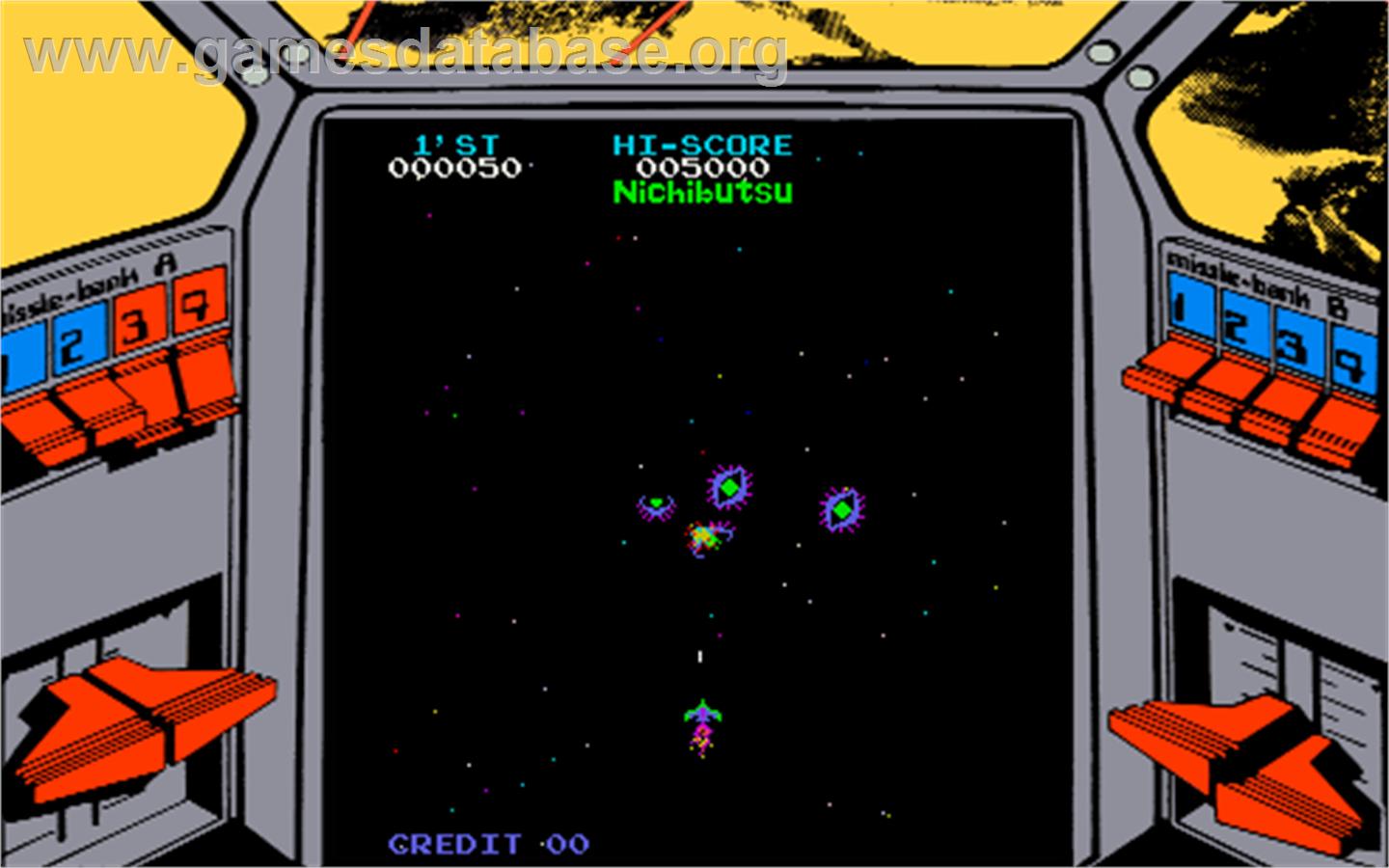 Moon Crest - Arcade - Artwork - Artwork
