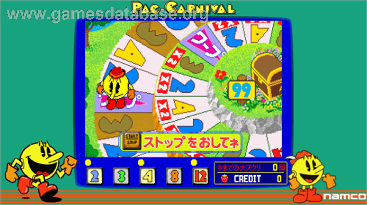 Pac-Carnival - Arcade - Artwork - Artwork