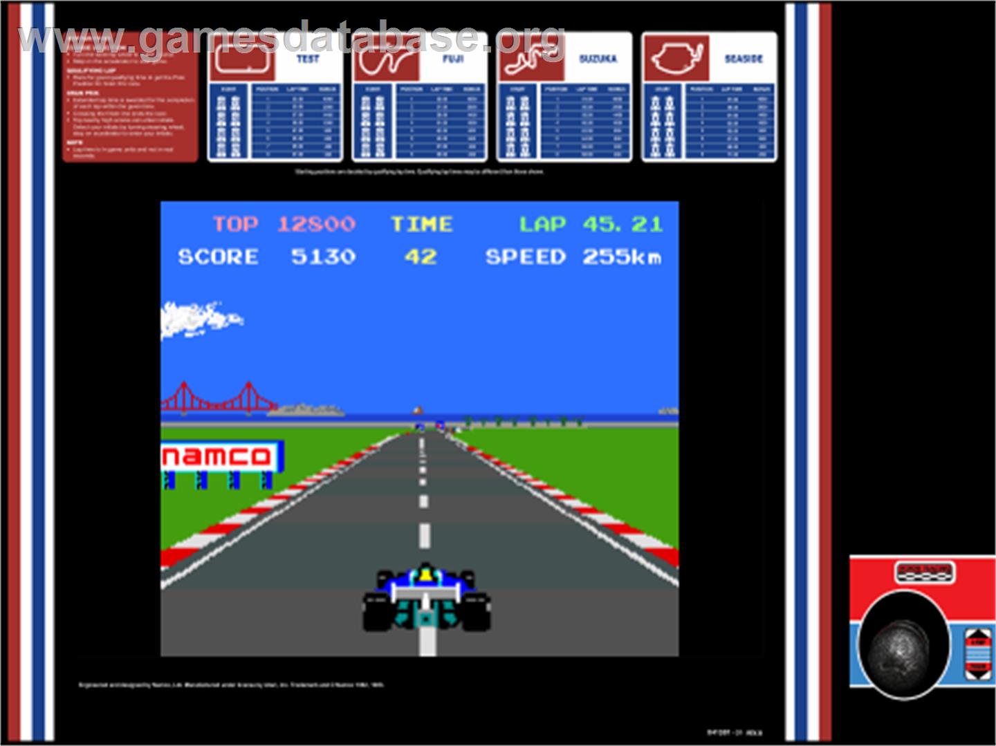 Pole Position II - Arcade - Artwork - Artwork