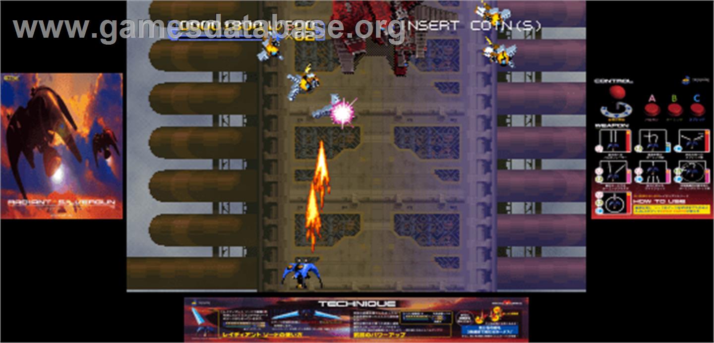 Radiant Silvergun - Arcade - Artwork - Artwork