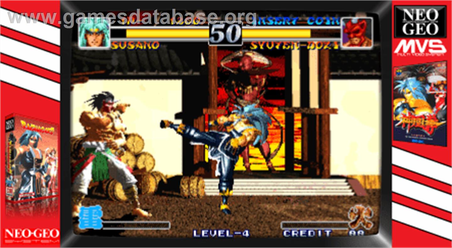 Ragnagard / Shin-Oh-Ken - Arcade - Artwork - Artwork