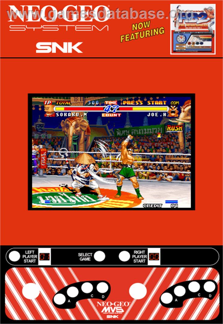 Real Bout Fatal Fury 2 - The Newcomers - Arcade - Artwork - Artwork