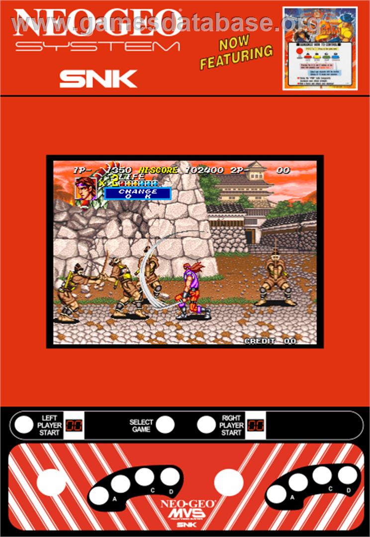 Sengoku 2 / Sengoku Denshou 2 - Arcade - Artwork - Artwork