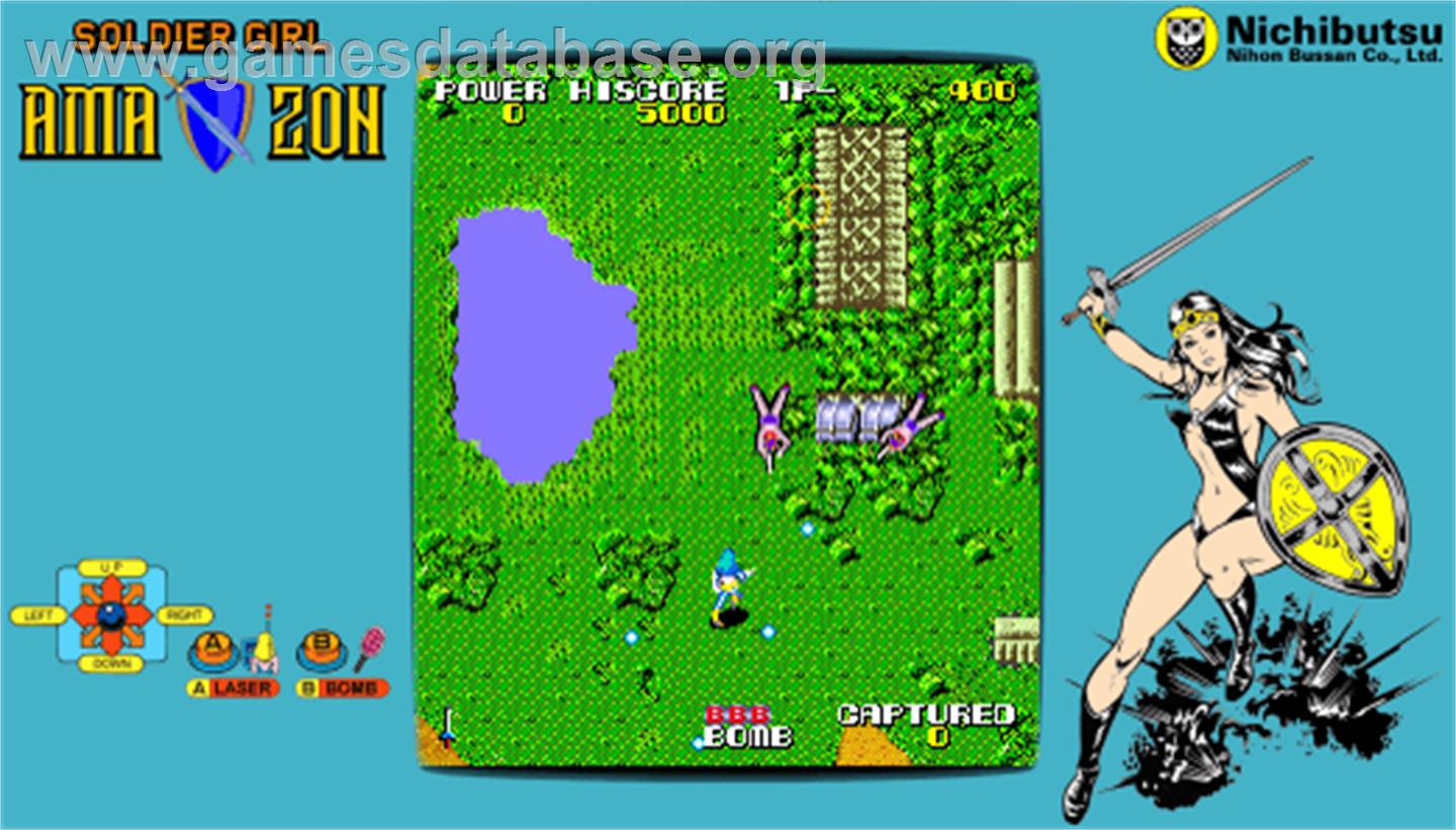 Soldier Girl Amazon - Arcade - Artwork - Artwork