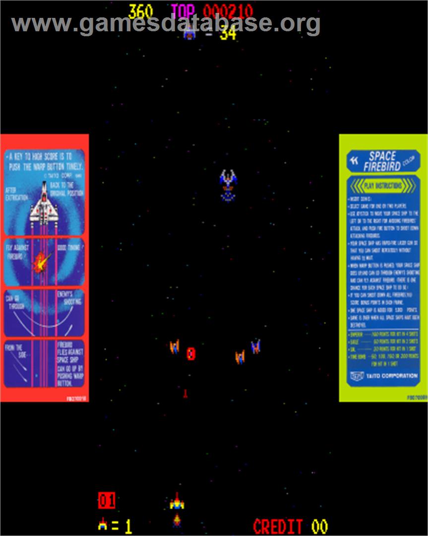 Star Warrior - Arcade - Artwork - Artwork