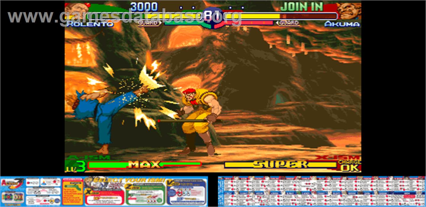 Street Fighter Alpha 3 - Arcade - Artwork - Artwork