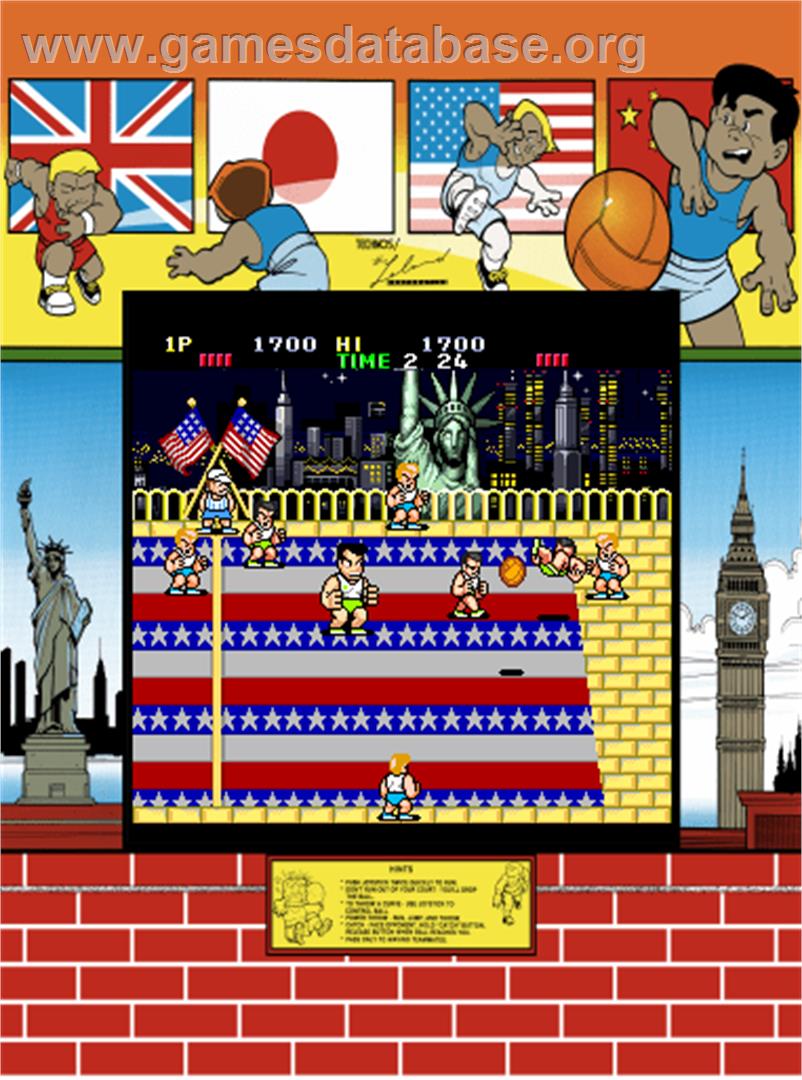 Super Dodge Ball - Arcade - Artwork - Artwork