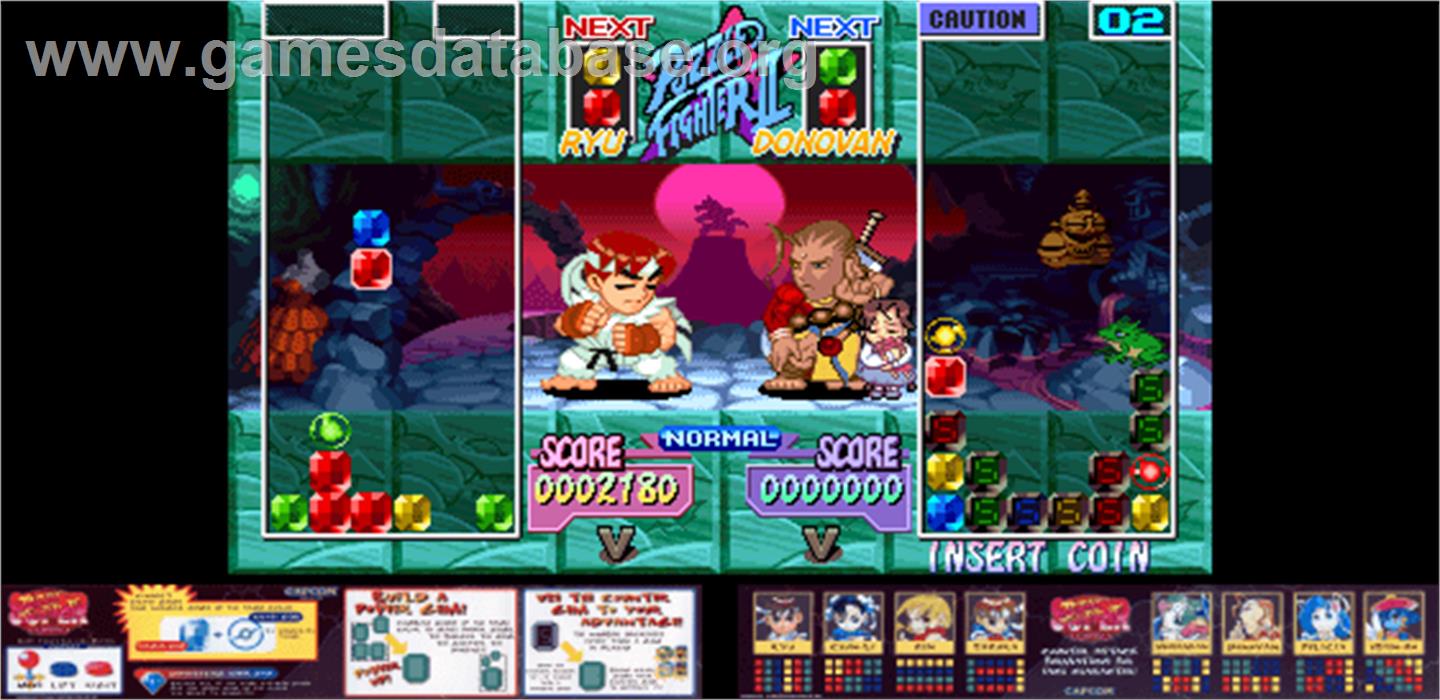 Super Puzzle Fighter II X - Arcade - Artwork - Artwork