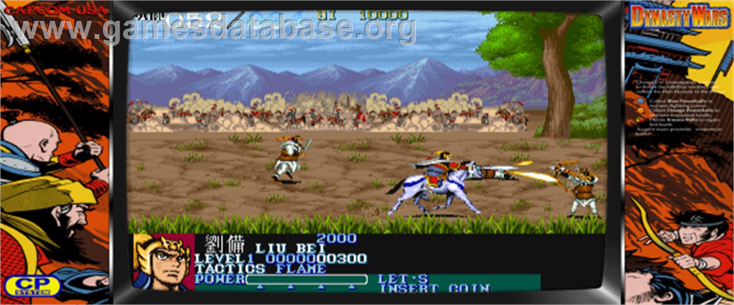 Tenchi wo Kurau - Arcade - Artwork - Artwork