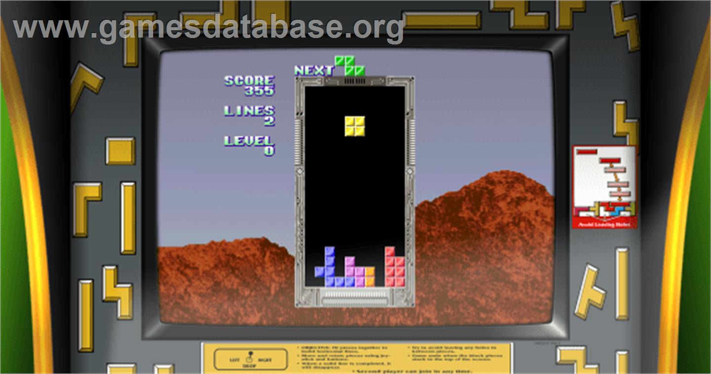 Tetris - Arcade - Artwork - Artwork