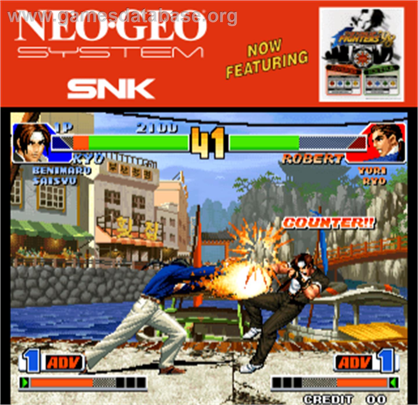 The King of Fighters '98 - The Slugfest / King of Fighters '98 - dream match never ends - Arcade - Artwork - Artwork