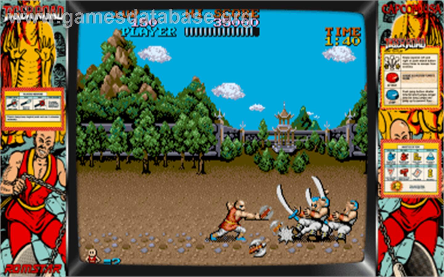 Tora-he no Michi - Arcade - Artwork - Artwork