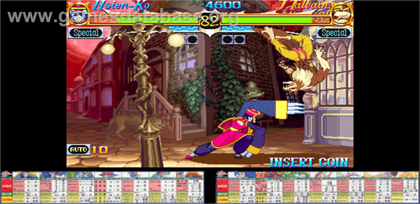 Vampire Hunter: Darkstalkers' Revenge - Arcade - Artwork - Artwork
