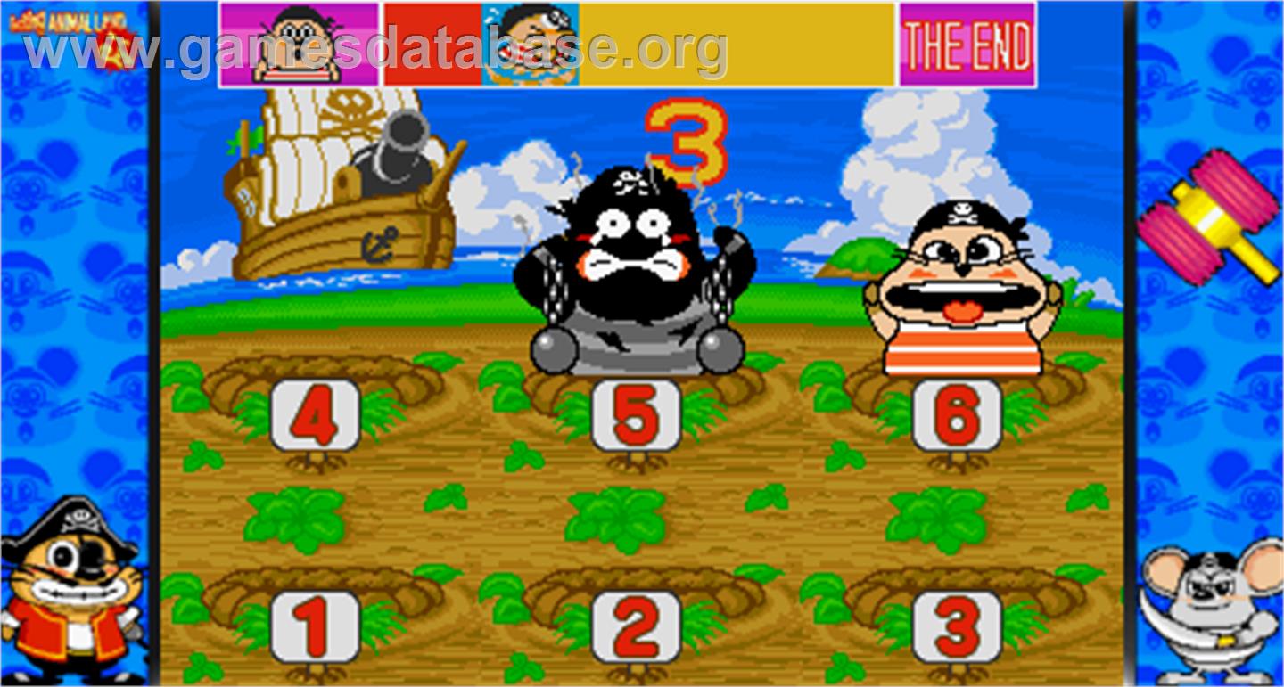Waiwai Animal Land Jr. - Arcade - Artwork - Artwork
