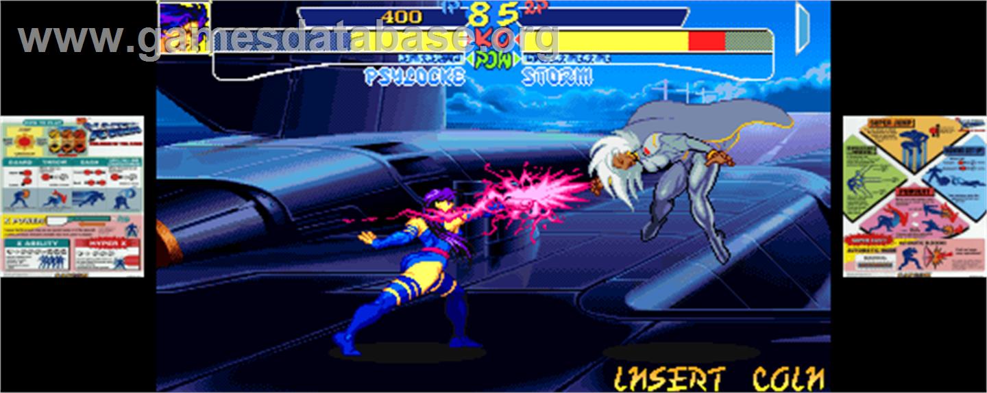 X-Men: Children of the Atom - Arcade - Artwork - Artwork