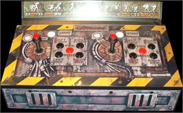 Arcade Control Panel for BioFreaks.