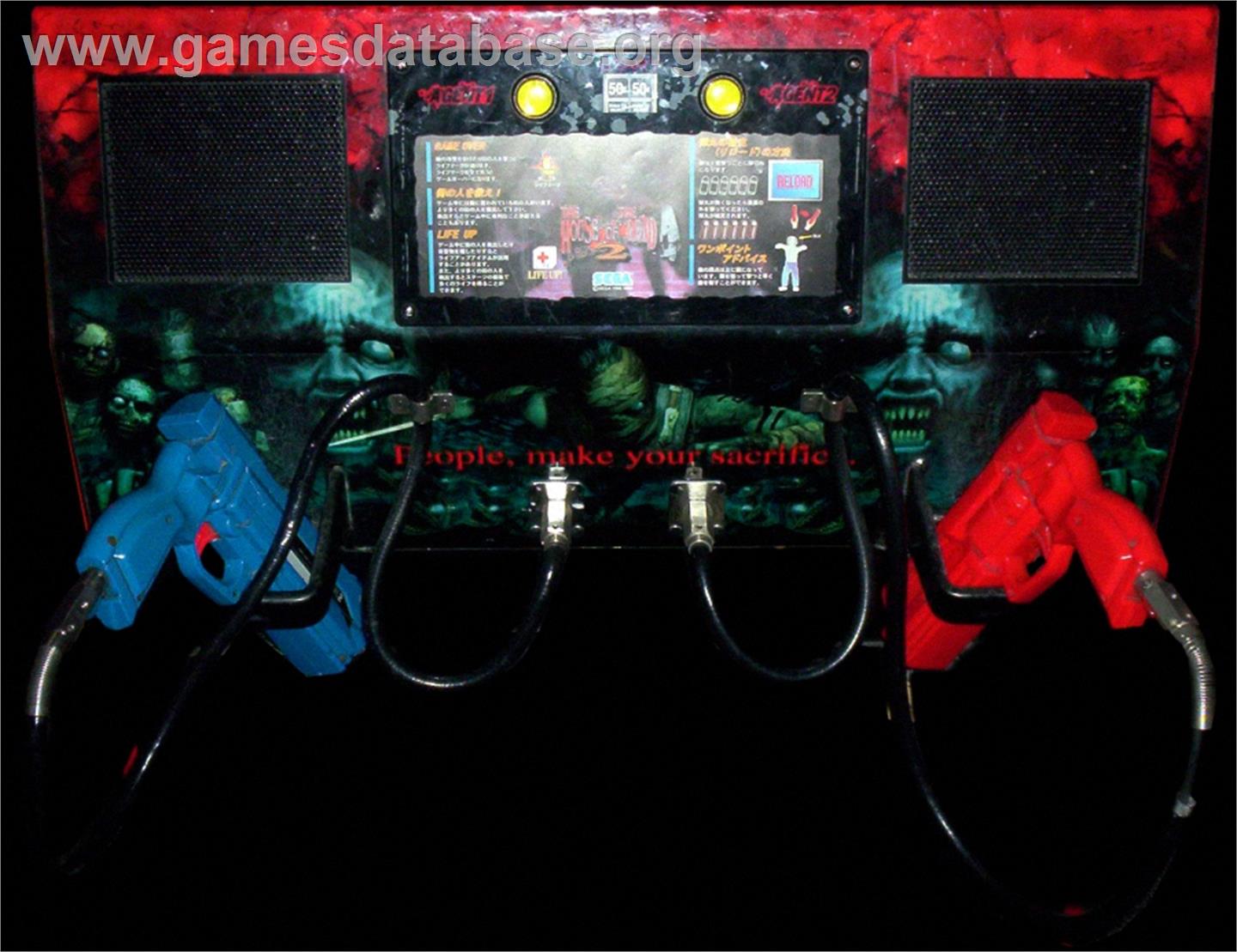 House of the Dead 2 - Arcade - Artwork - Control Panel