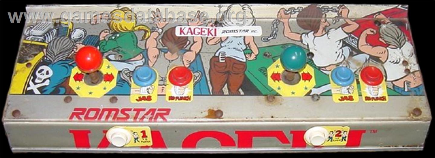 Kageki - Arcade - Artwork - Control Panel