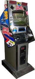 Arcade Cabinet for After Burner.