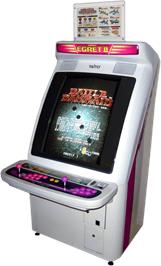 Arcade Cabinet for Battle Bakraid - Unlimited Version.