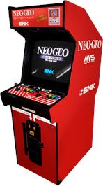Arcade Cabinet for Chibi Maruko-chan: Maruko Deluxe Quiz.
