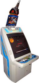 Arcade Cabinet for Gradius IV: Fukkatsu.
