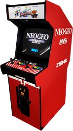 Arcade Cabinet for Last Soldier, The.