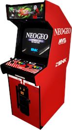Arcade Cabinet for The King of Fighters 2004 Ultra Plus.