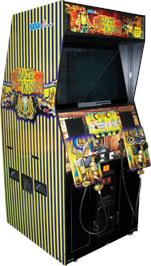 Arcade Cabinet for The Maze of the Kings.