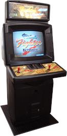 Arcade Cabinet for Virtua Fighter Remix.
