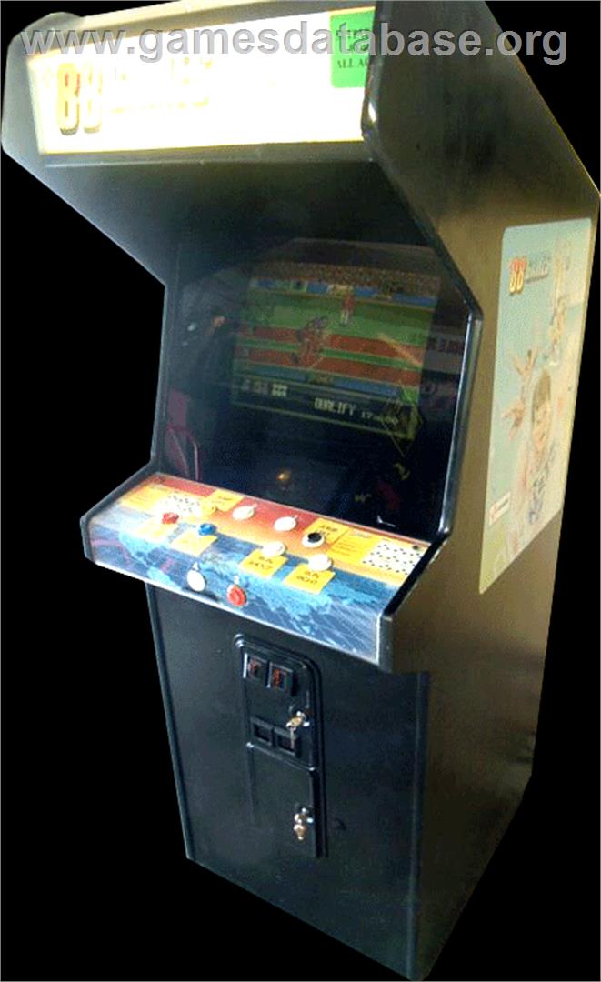 '88 Games - Arcade - Artwork - Cabinet