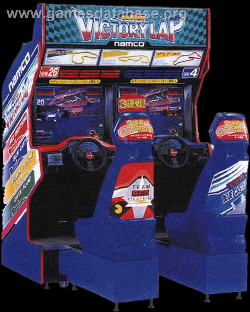 Ace Driver: Victory Lap - Arcade - Artwork - Cabinet