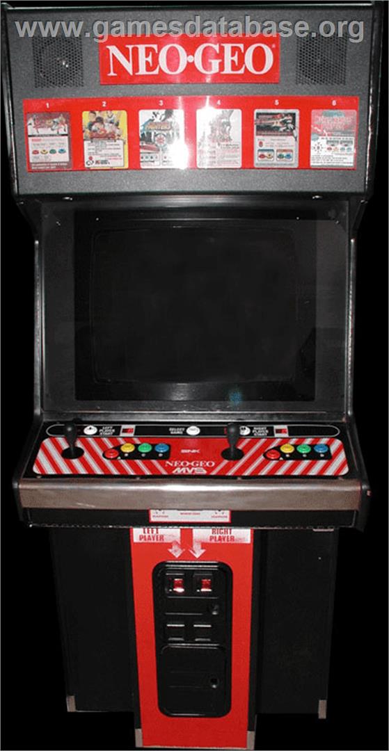 Aggressors of Dark Kombat / Tsuukai GANGAN Koushinkyoku - Arcade - Artwork - Cabinet